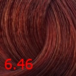краска Kapous Studio 6.46 Темный медно-красный блонд
